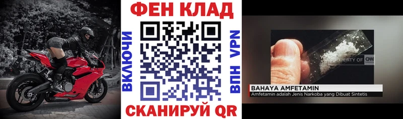 АМФ Premium Лесозаводск