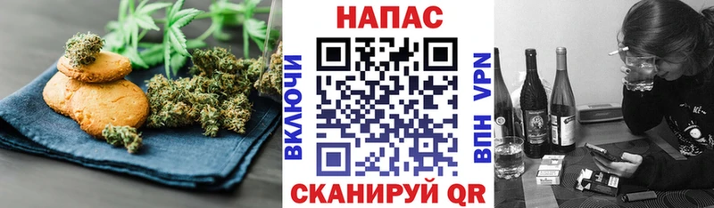 Cannafood марихуана  где можно купить наркотик  Лесозаводск 