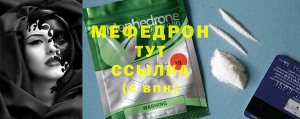 дурь Абаза
