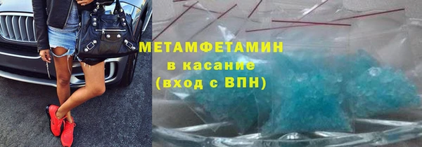 дурь Абаза