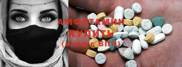 дурь Абаза