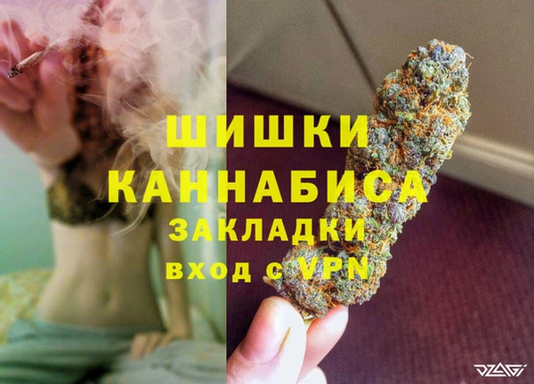 меф VHQ Пролетарск