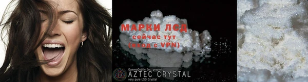дурь Абаза
