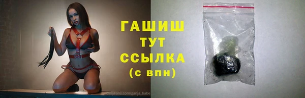 spice Ростов