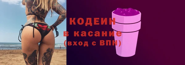МДМА Приозерск
