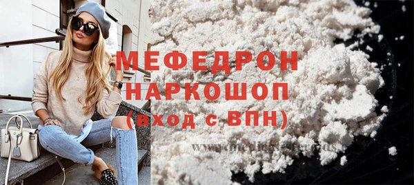 дурь Абаза
