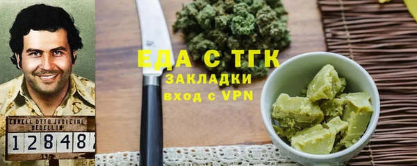 дурь Абаза