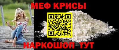 MDMA Канаш