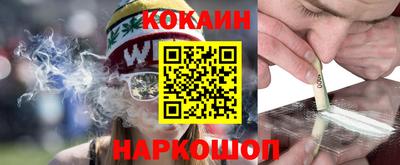 MDMA Канаш