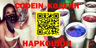 MDMA Канаш