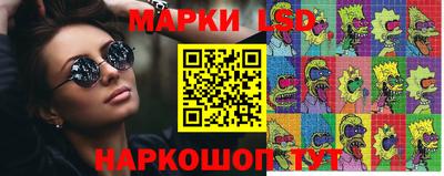 MDMA Канаш