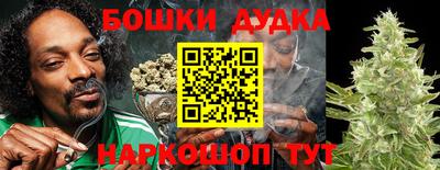 мескалин Кандалакша