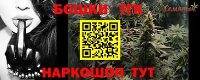MDMA Канаш
