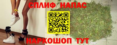 MDMA Канаш