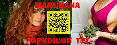 гидра Камышлов