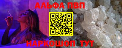 MDMA Канаш