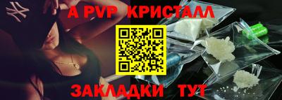 MDMA Канаш