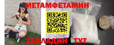 MDMA Канаш