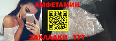MDMA Канаш