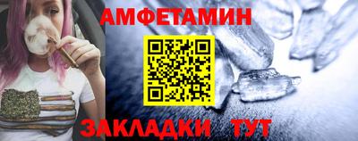 MDMA Канаш