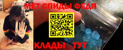 MDMA Канаш