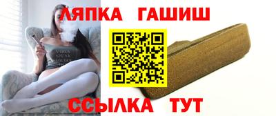 мескалин Кандалакша