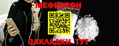 MDMA Канаш
