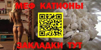 гидра Камышлов